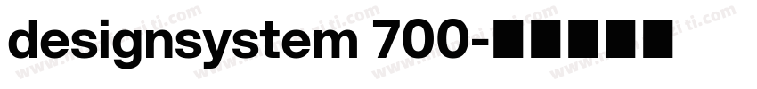 designsystem 700字体转换